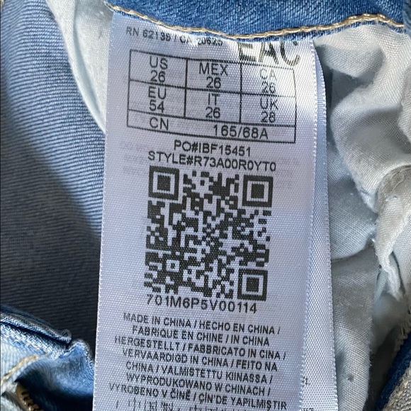 Guess Jeans - Picture 3 of 5